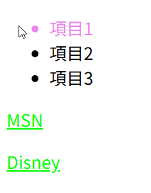 css06実行画面