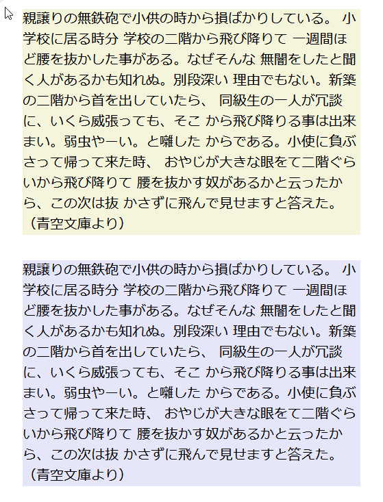 css13実行画面