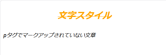 css14実行画面