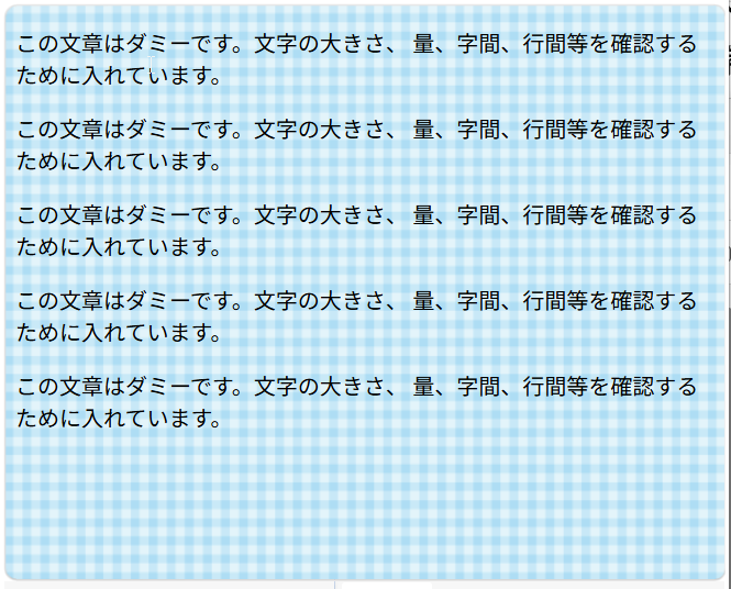 css16実行画面