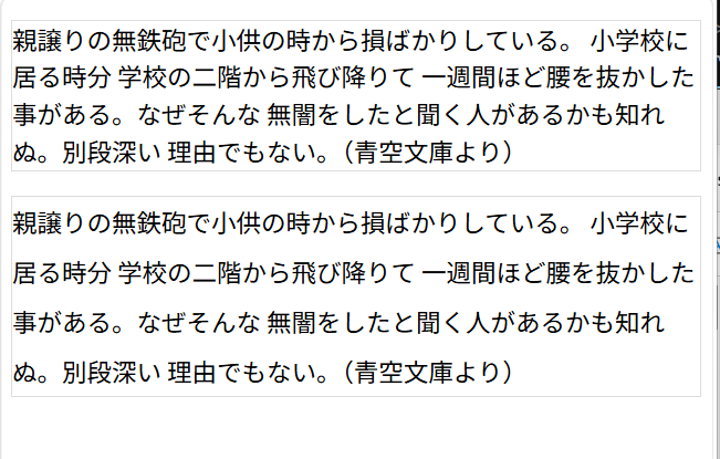 css19実行画面